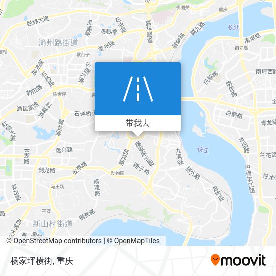 杨家坪横街地图