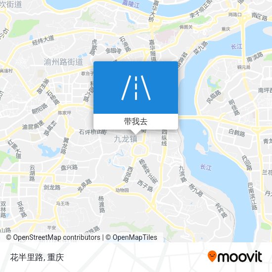 花半里路地图