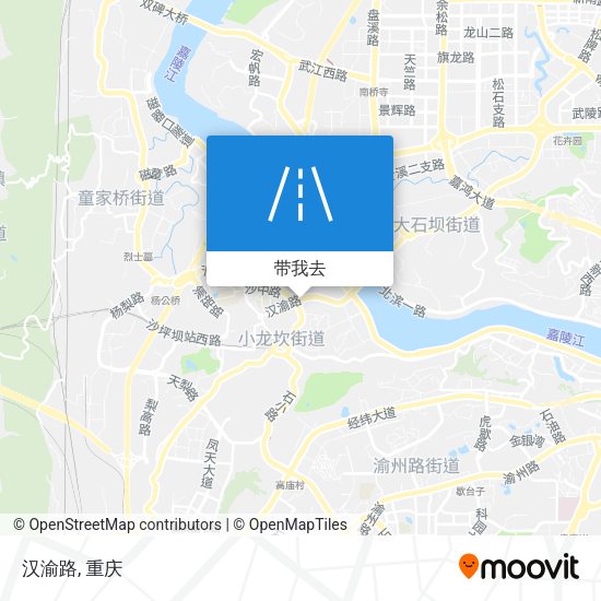 汉渝路地图