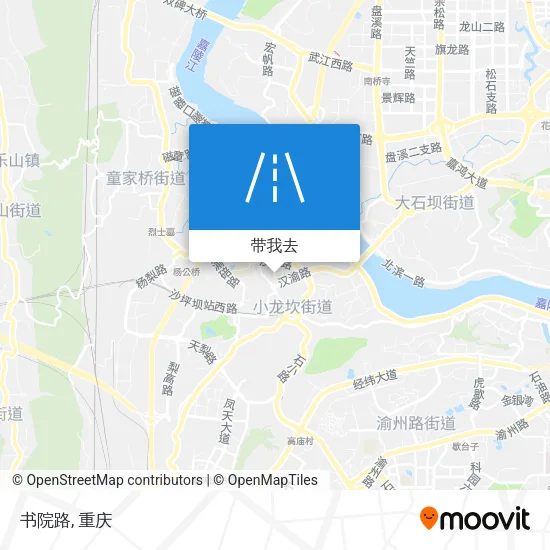 书院路地图