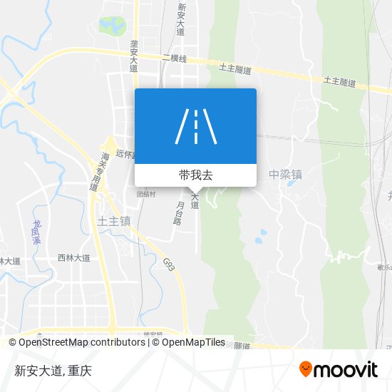 新安大道地图
