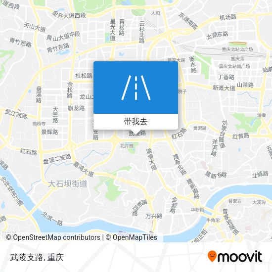 武陵支路地图