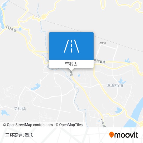 三环高速地图