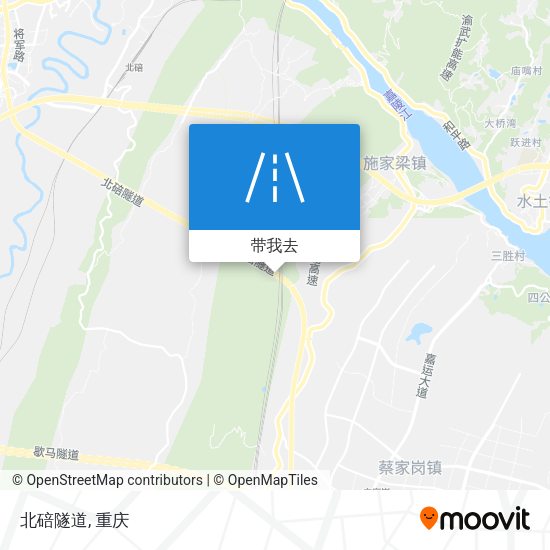 北碚隧道地图