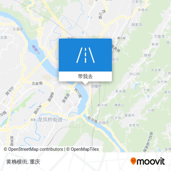 黄桷横街地图