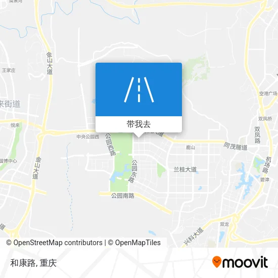 和康路地图