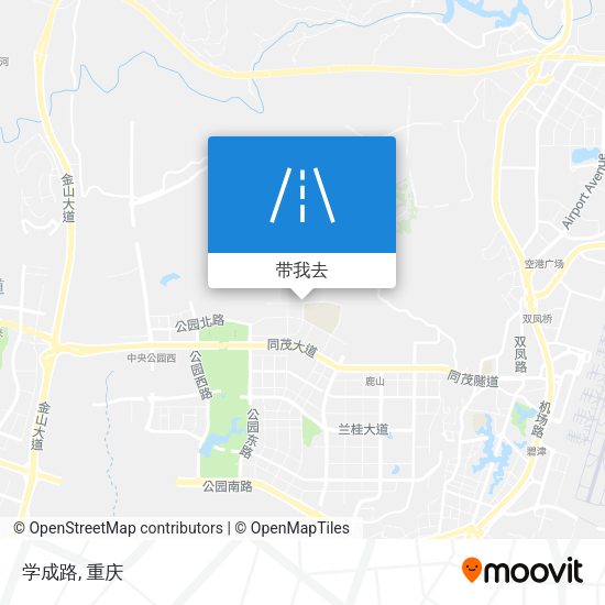学成路地图
