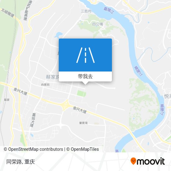 同荣路地图