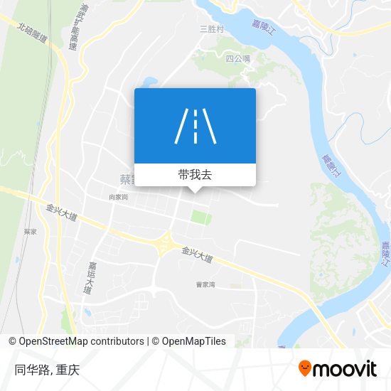 同华路地图