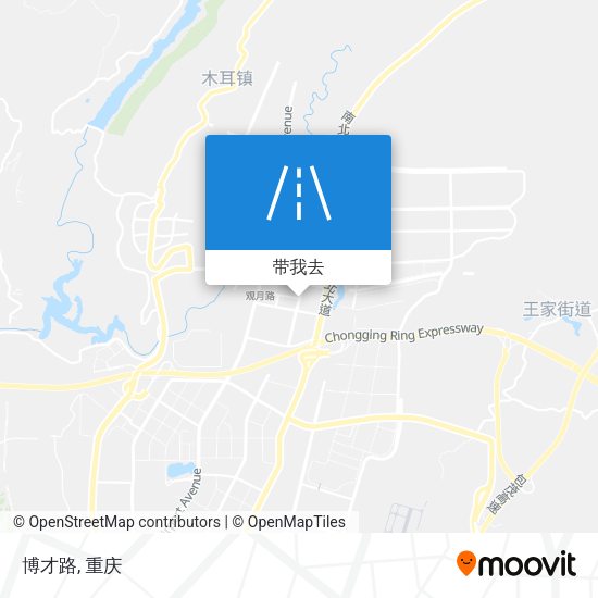 博才路地图