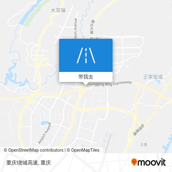 重庆绕城高速地图