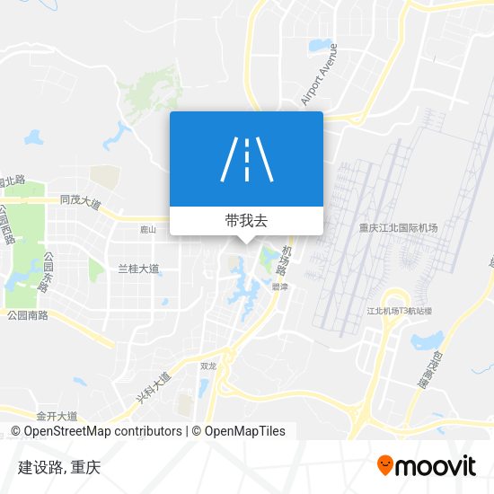 建设路地图
