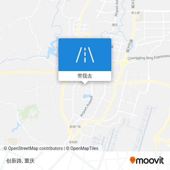 创新路地图