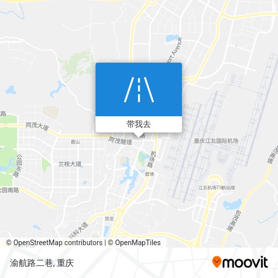 渝航路二巷地图