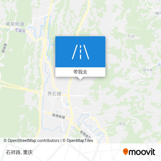 石祥路地图