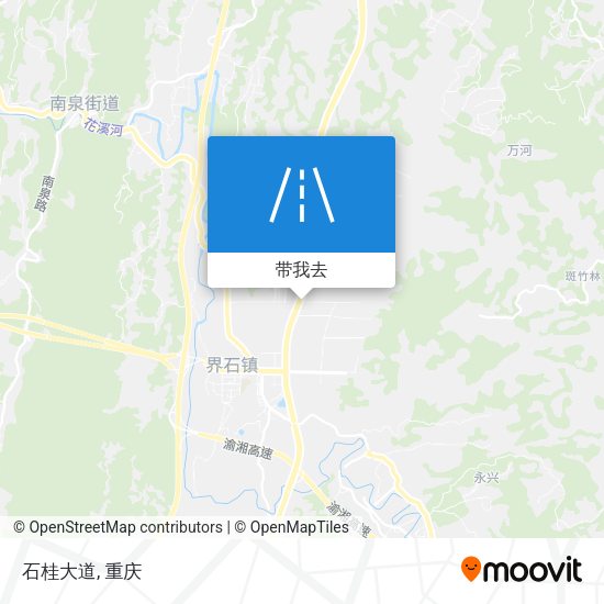 石桂大道地图