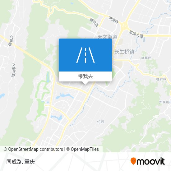 同成路地图