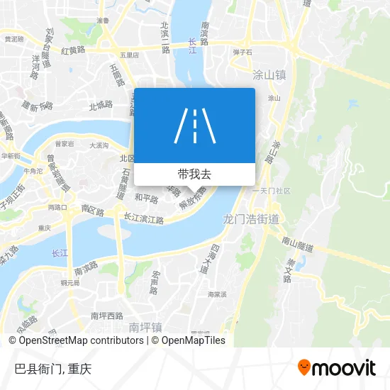 巴县衙门地图
