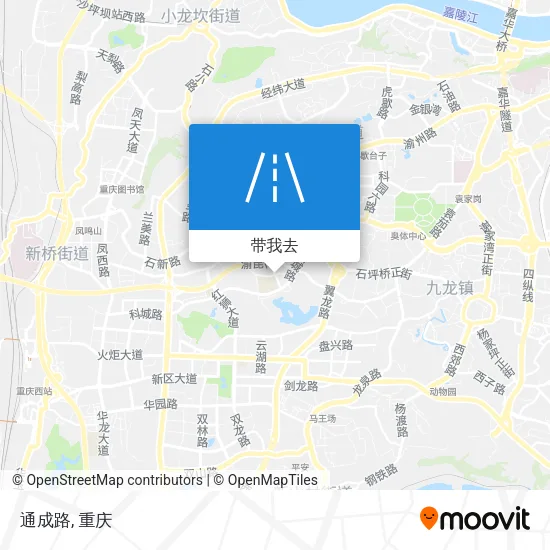 通成路地图
