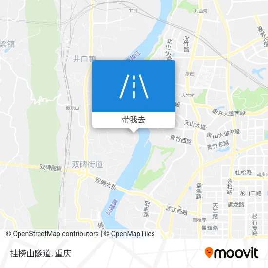 挂榜山隧道地图