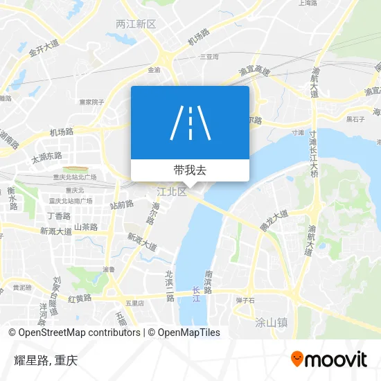 耀星路地图