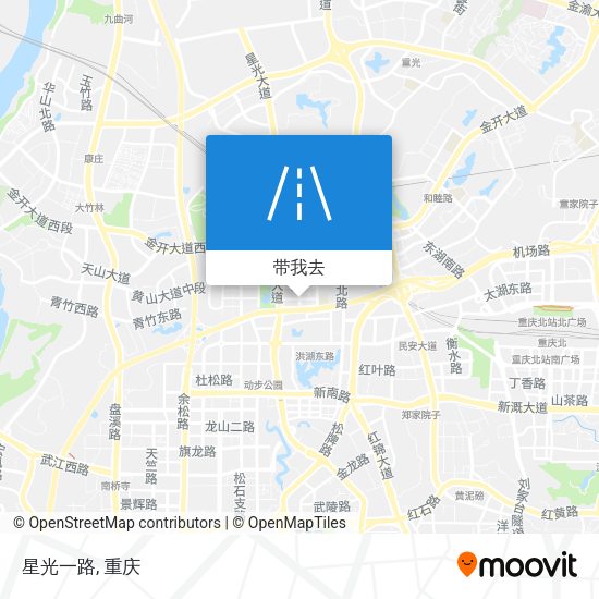 星光一路地图