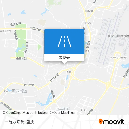 一碗水后街地图