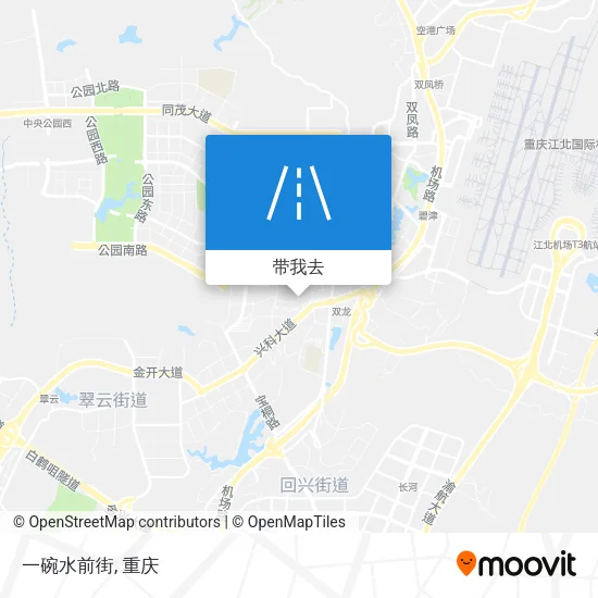 一碗水前街地图