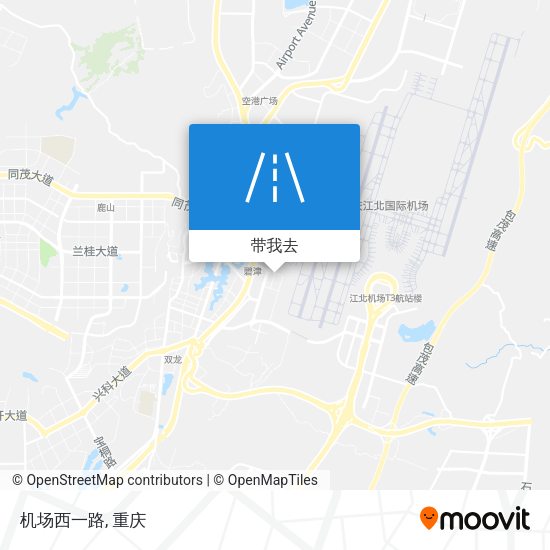 机场西一路地图