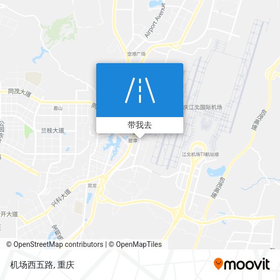 机场西五路地图