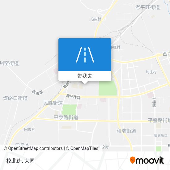 校北街地图