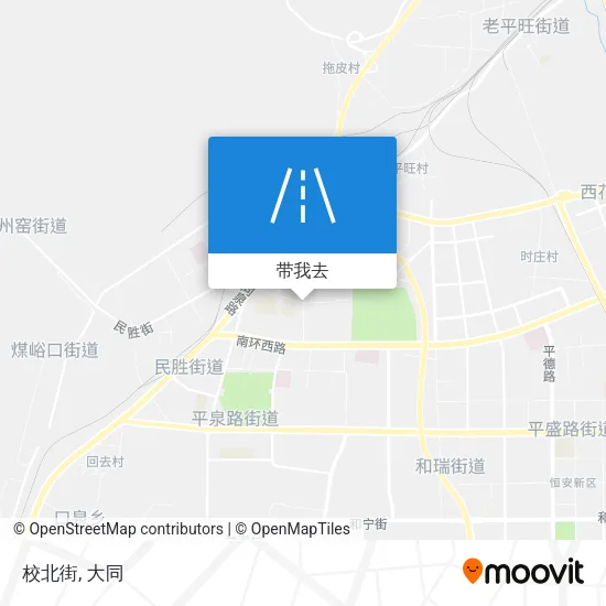 校北街地图