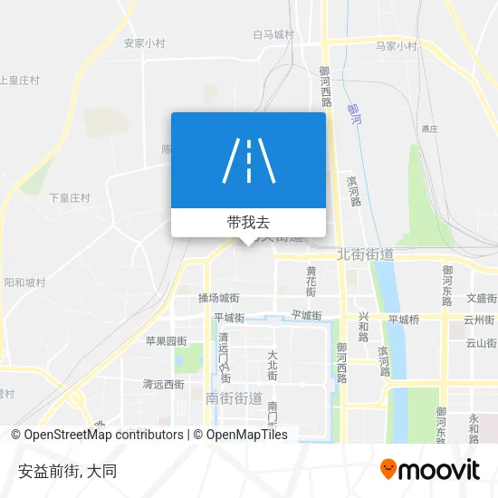 安益前街地图