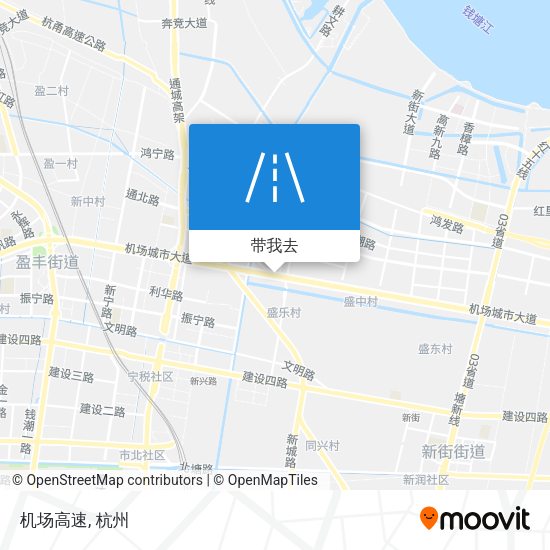 机场高速地图