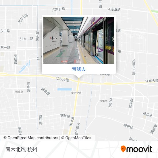青六北路地图