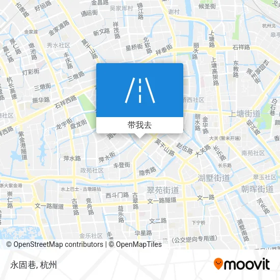 永固巷地图