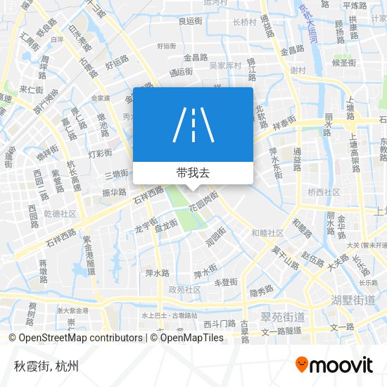 秋霞街地图