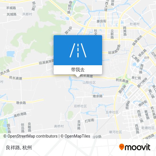 良祥路地图