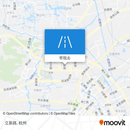 立新路地图