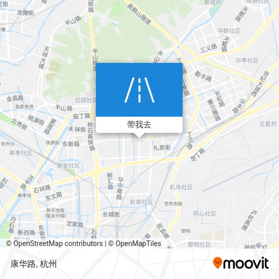 康华路地图
