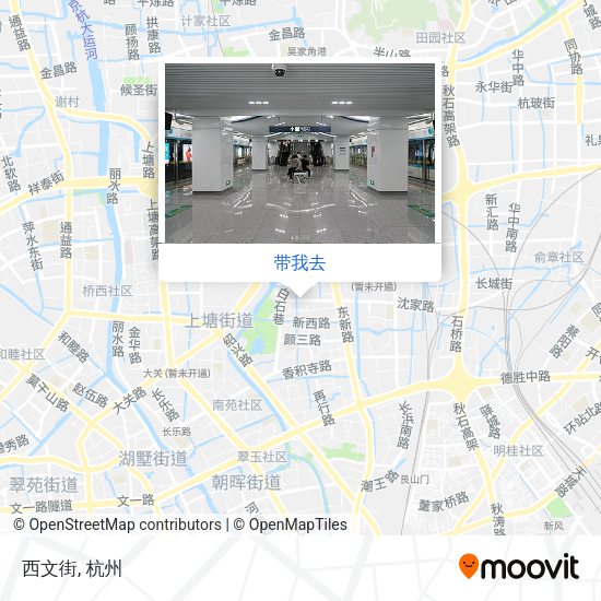 西文街地图