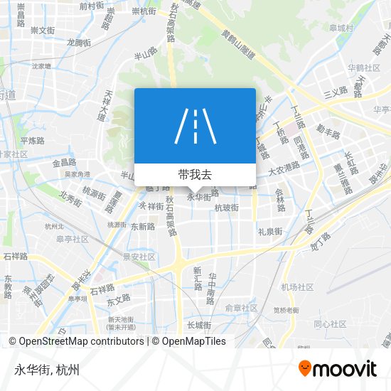 永华街地图