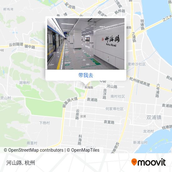 河山路地图