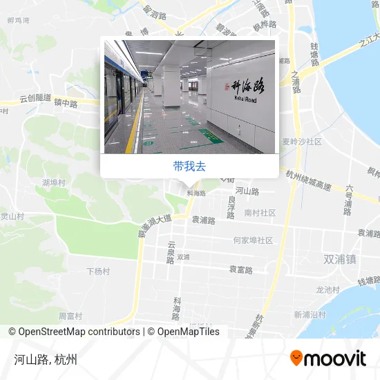 河山路地图