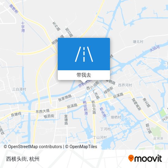 西横头街地图
