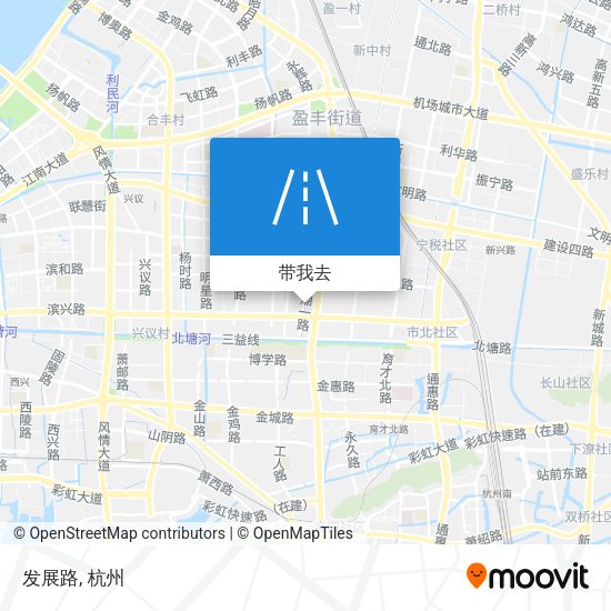 发展路地图