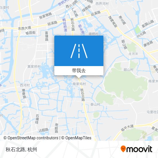 秋石北路地图