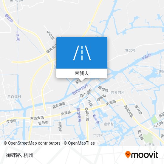 御碑路地图