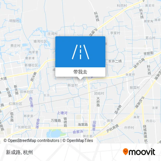 新成路地图