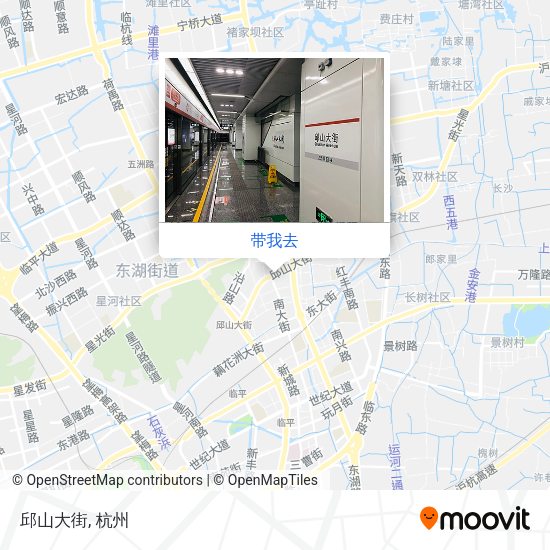 邱山大街地图